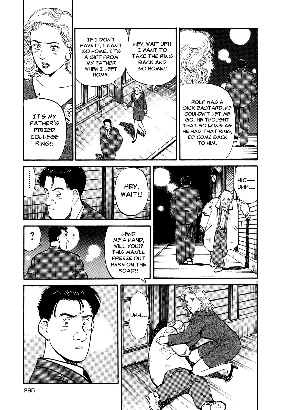 Master Keaton chapter 24 page 9