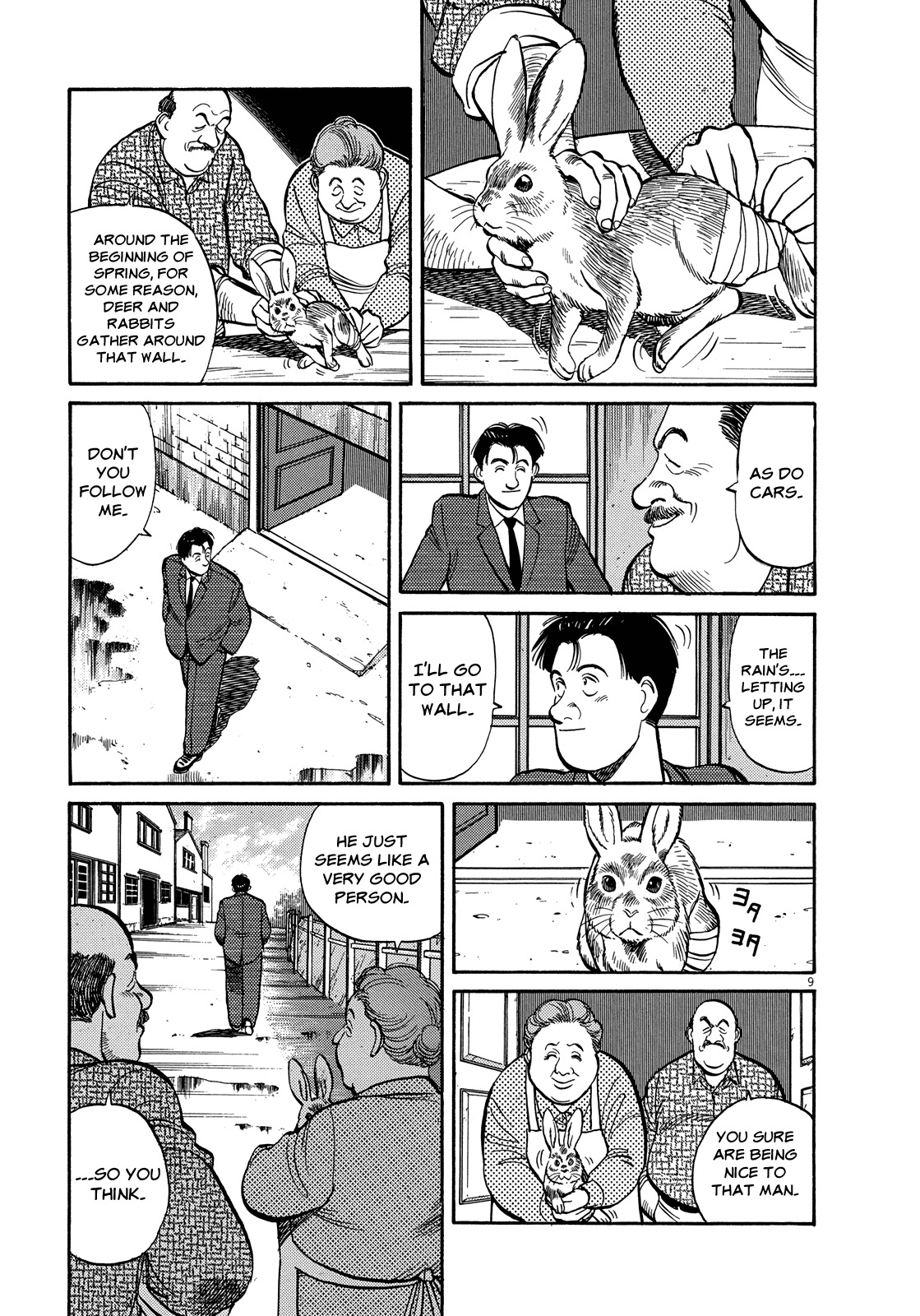 Master Keaton chapter 25 page 13