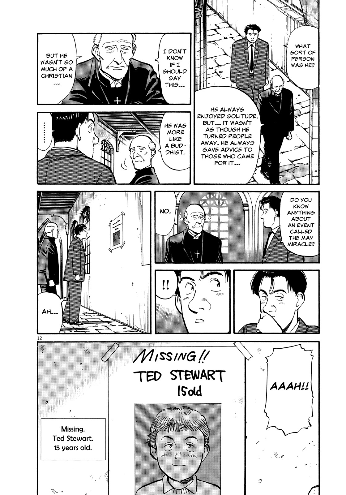 Master Keaton chapter 25 page 16