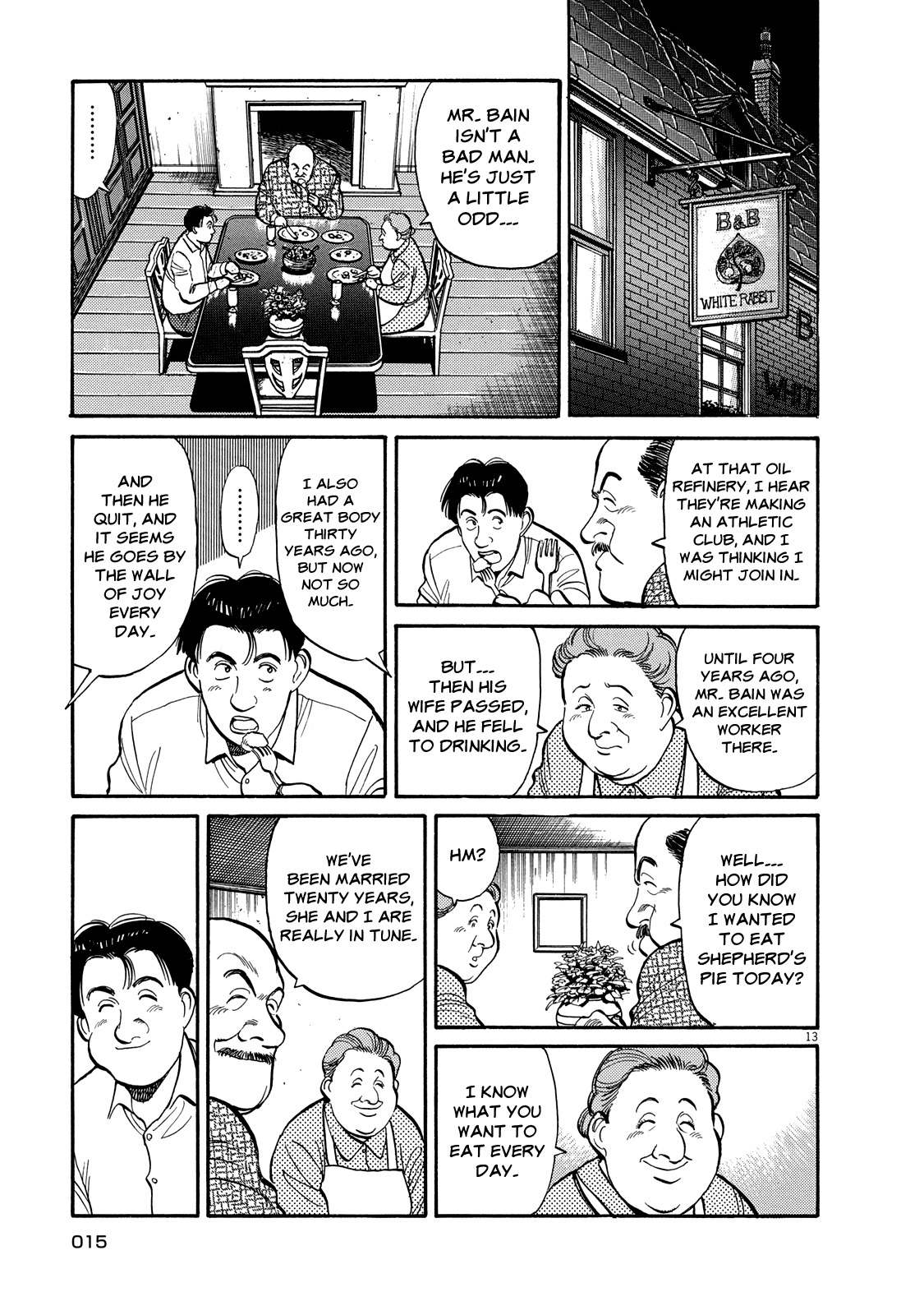 Master Keaton chapter 25 page 17