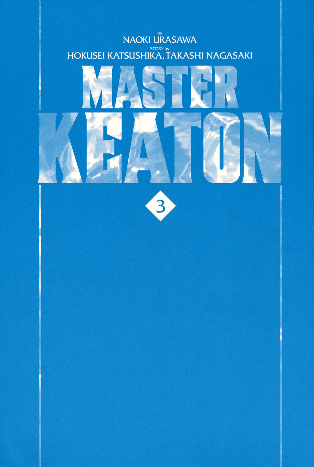 Master Keaton chapter 25 page 3