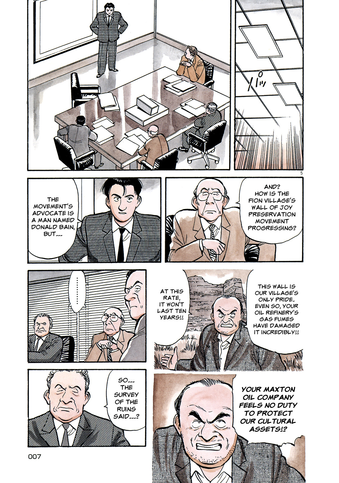 Master Keaton chapter 25 page 9