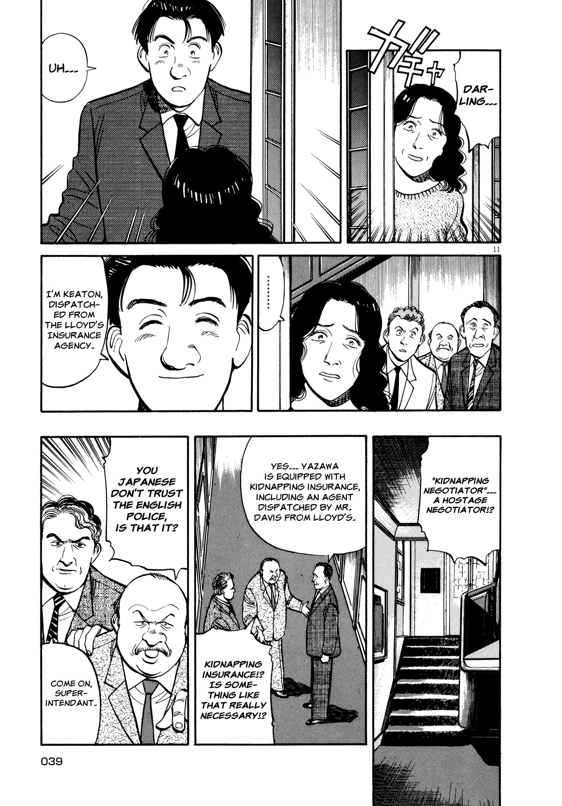 Master Keaton chapter 26 page 11