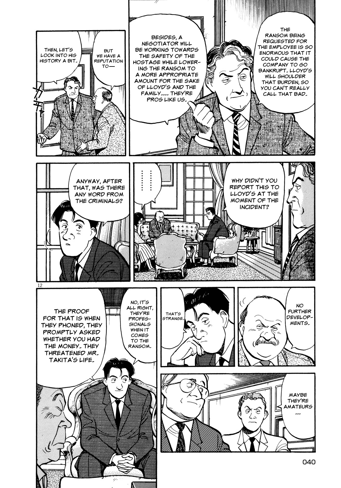 Master Keaton chapter 26 page 12