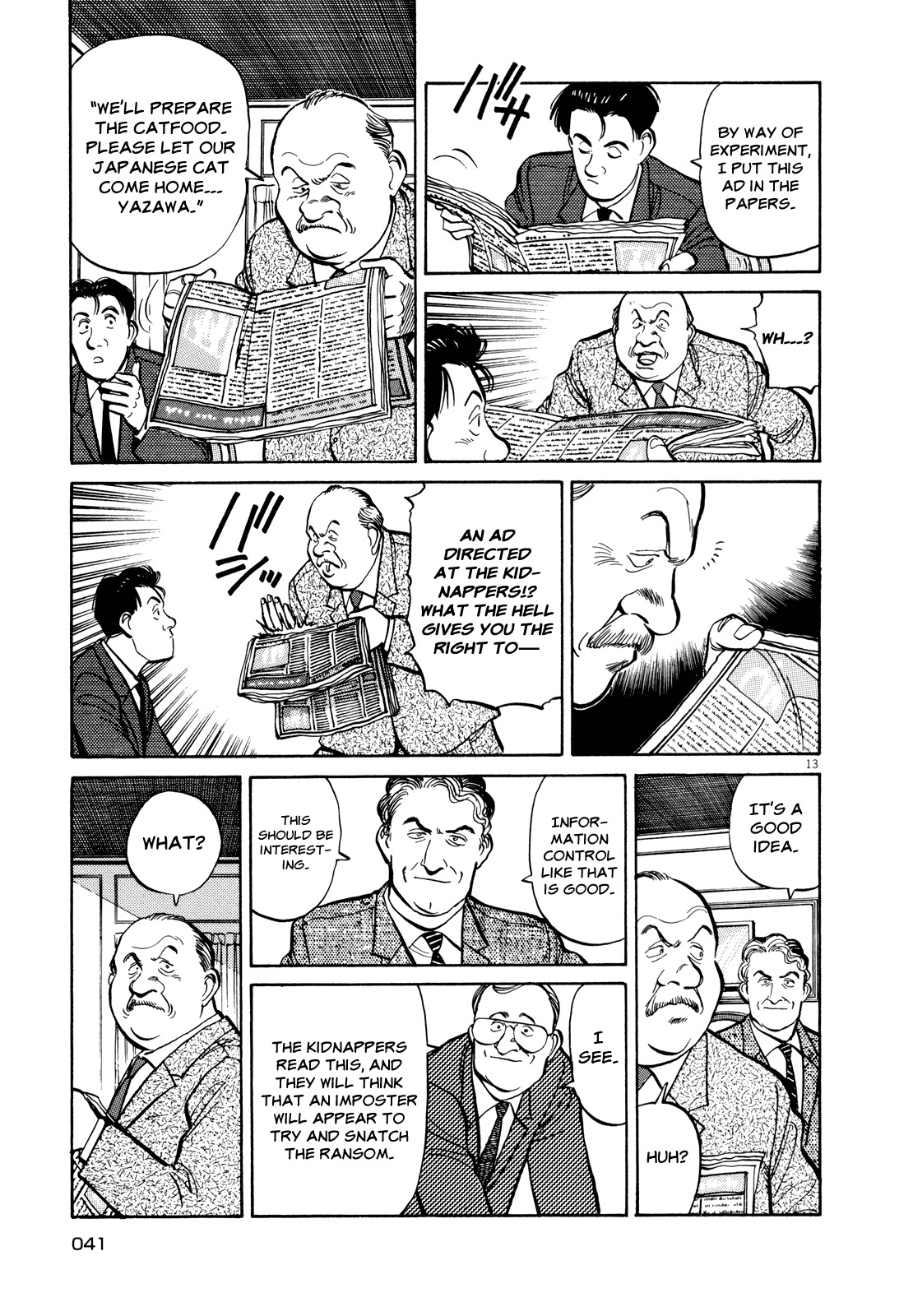 Master Keaton chapter 26 page 13