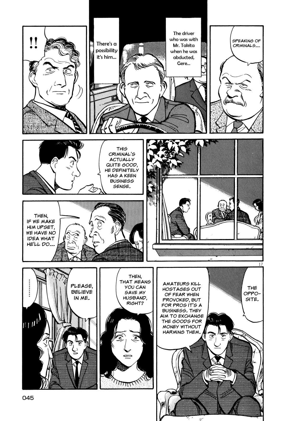 Master Keaton chapter 26 page 17