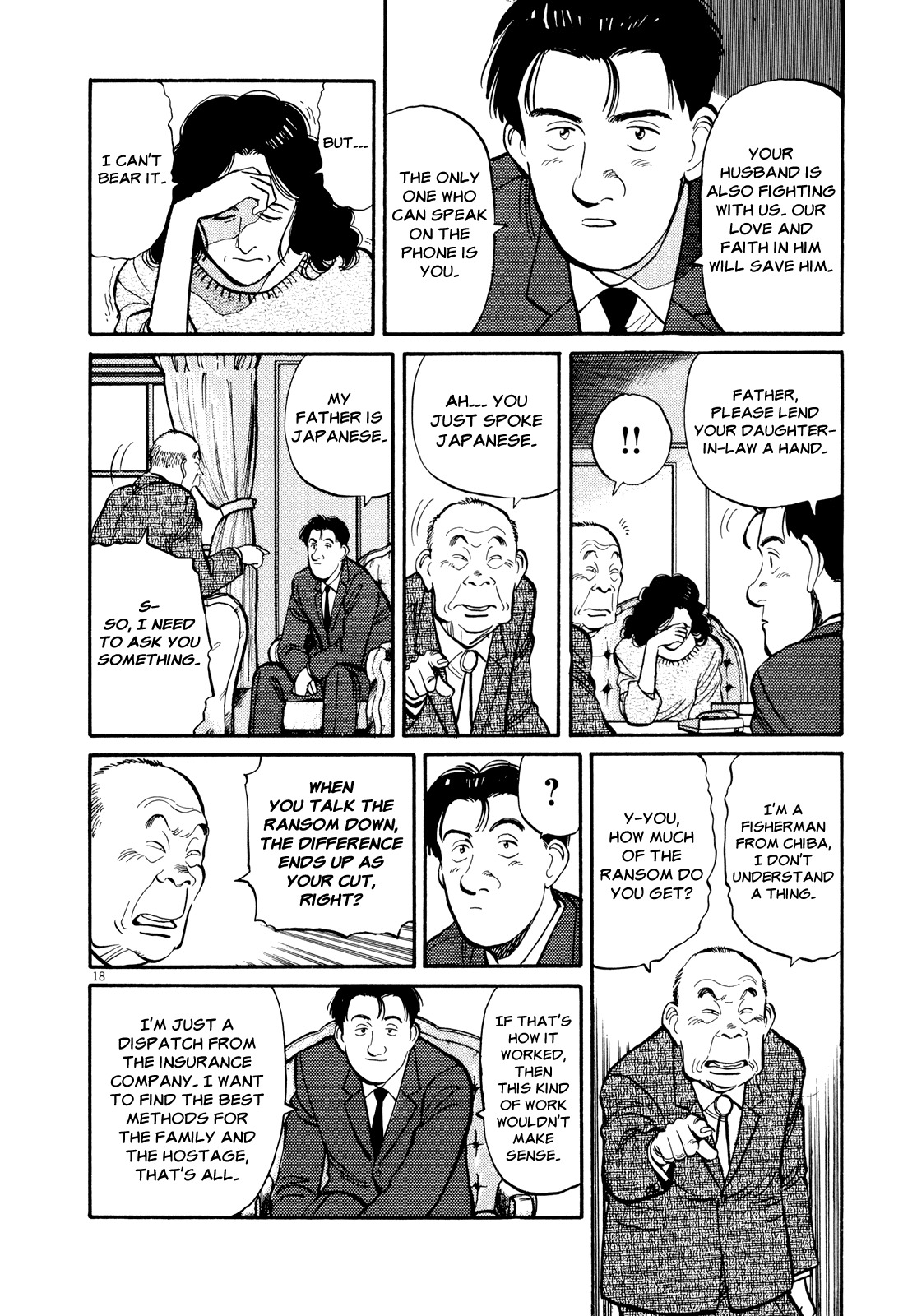 Master Keaton chapter 26 page 18