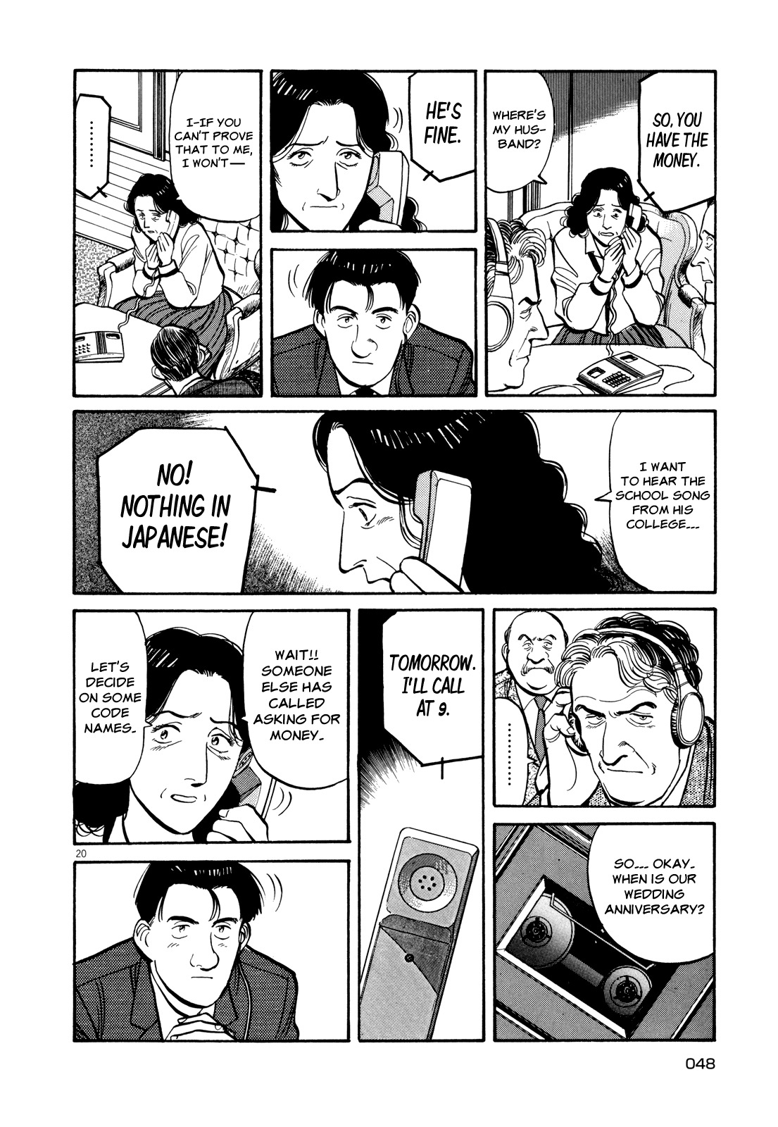 Master Keaton chapter 26 page 20