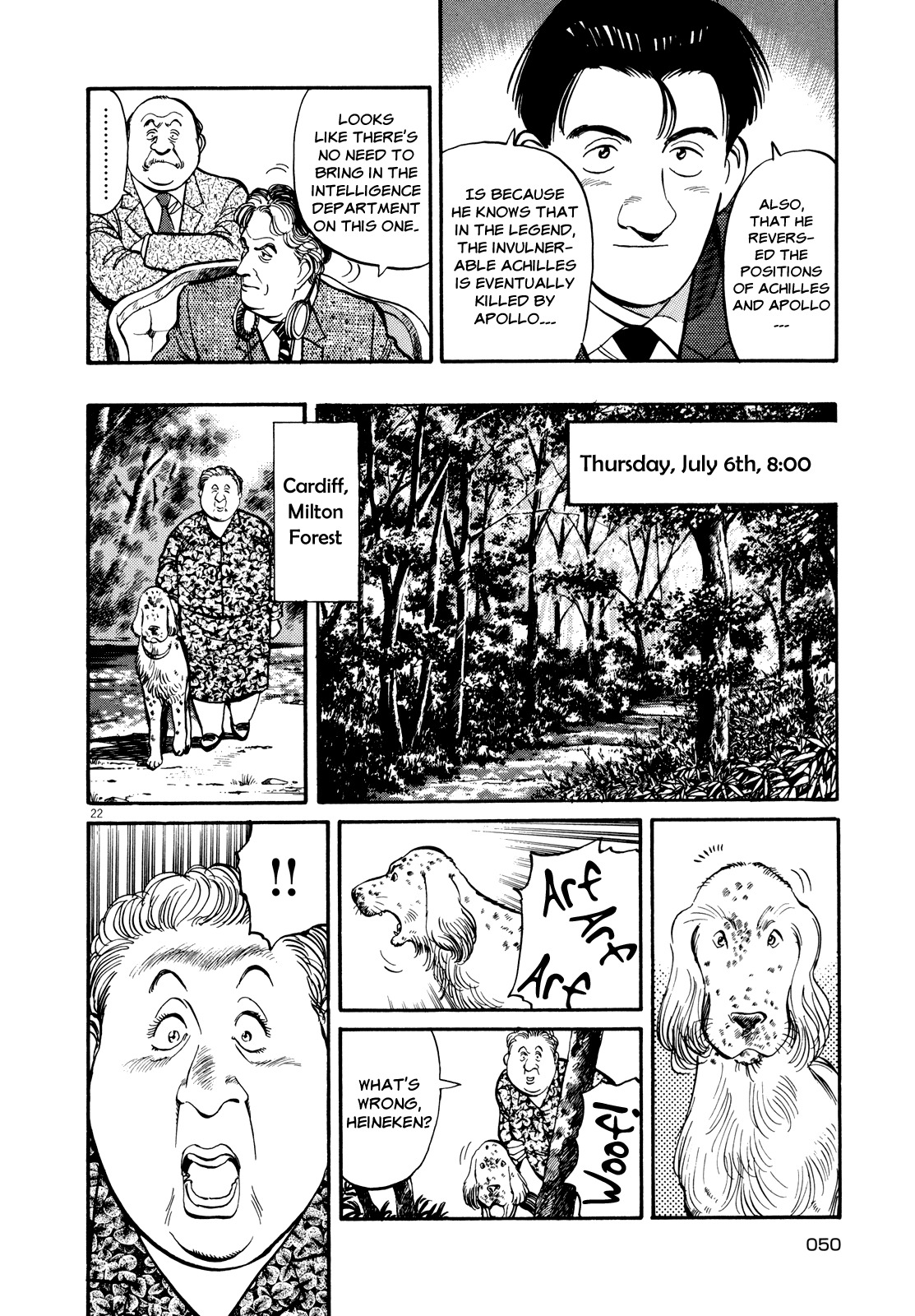 Master Keaton chapter 26 page 22