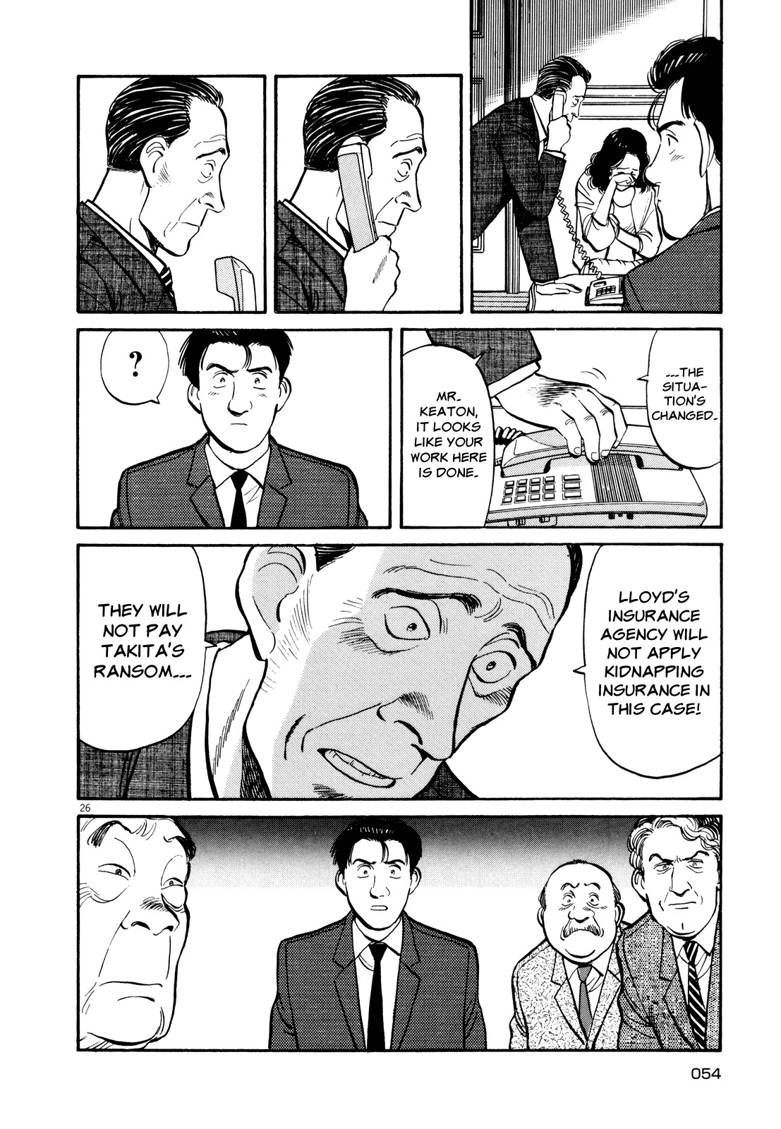 Master Keaton chapter 26 page 26