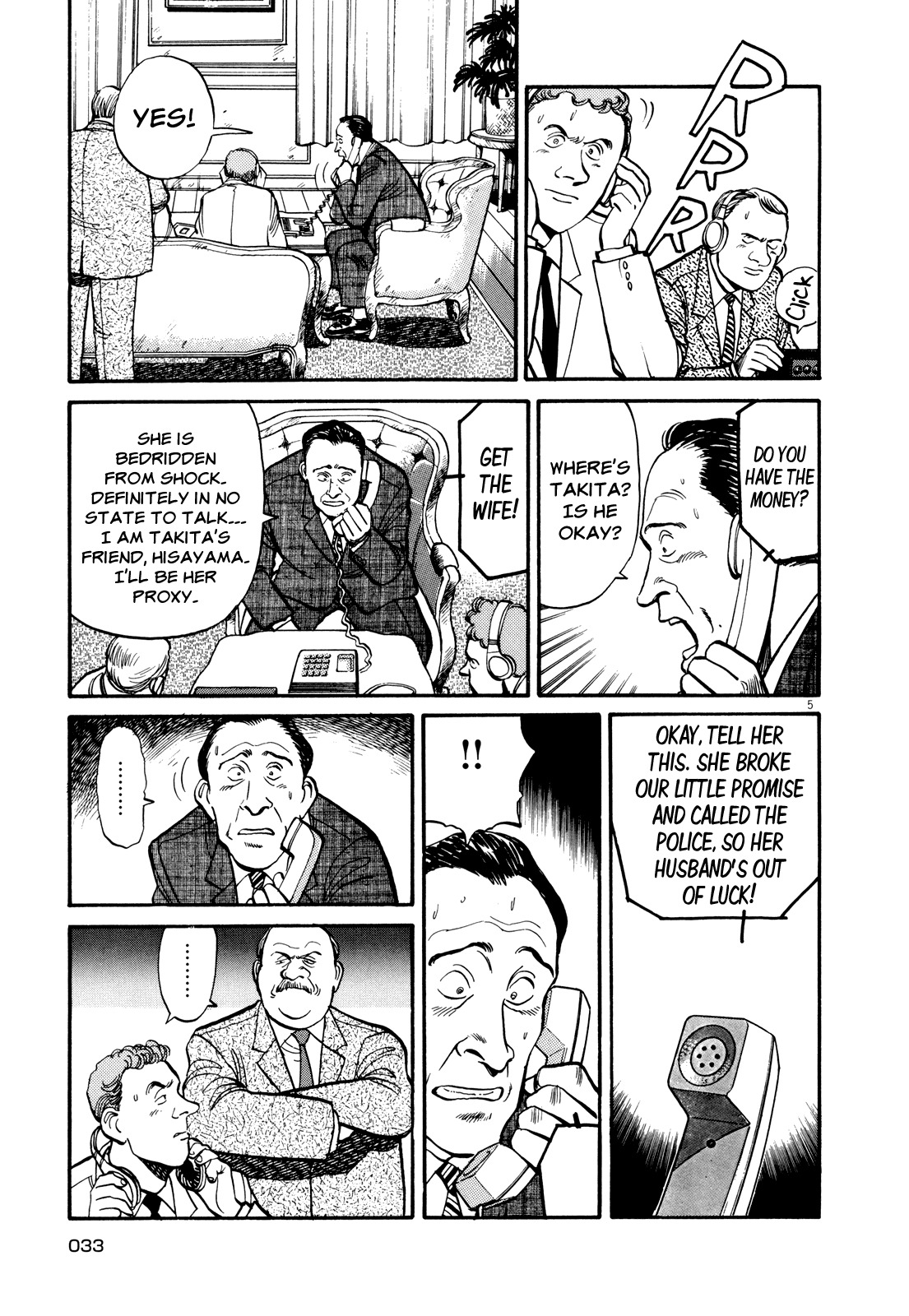 Master Keaton chapter 26 page 5