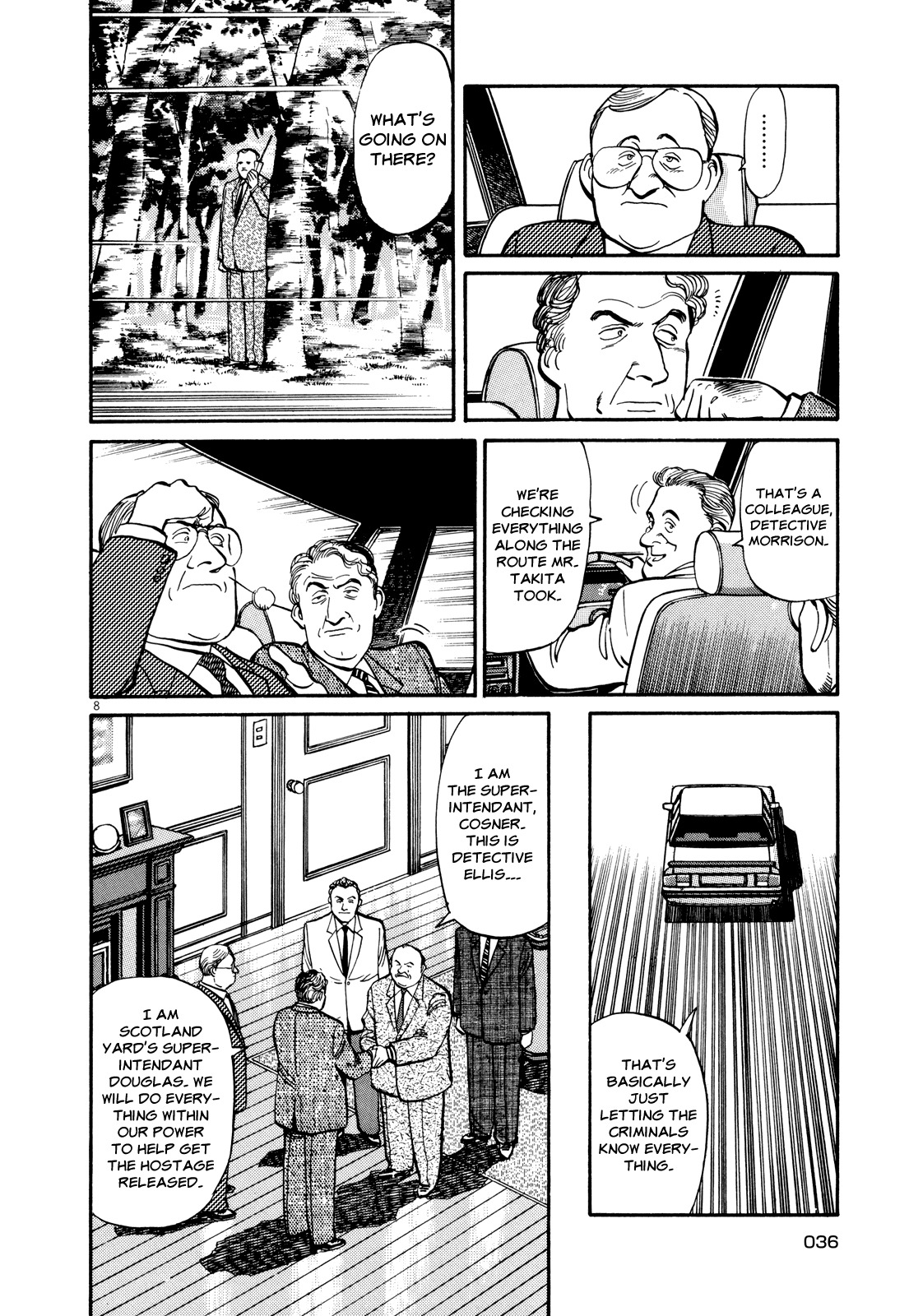 Master Keaton chapter 26 page 8