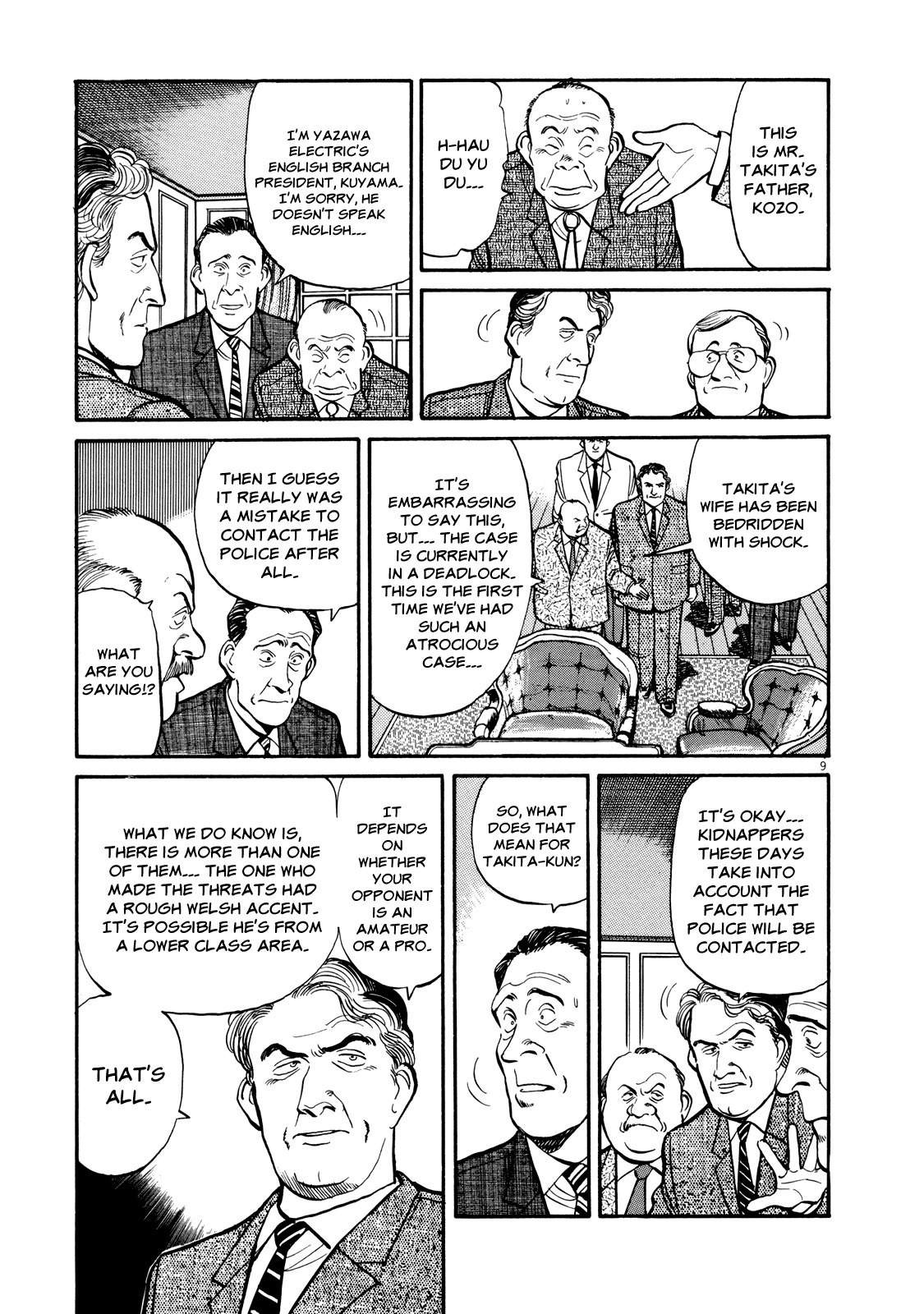 Master Keaton chapter 26 page 9