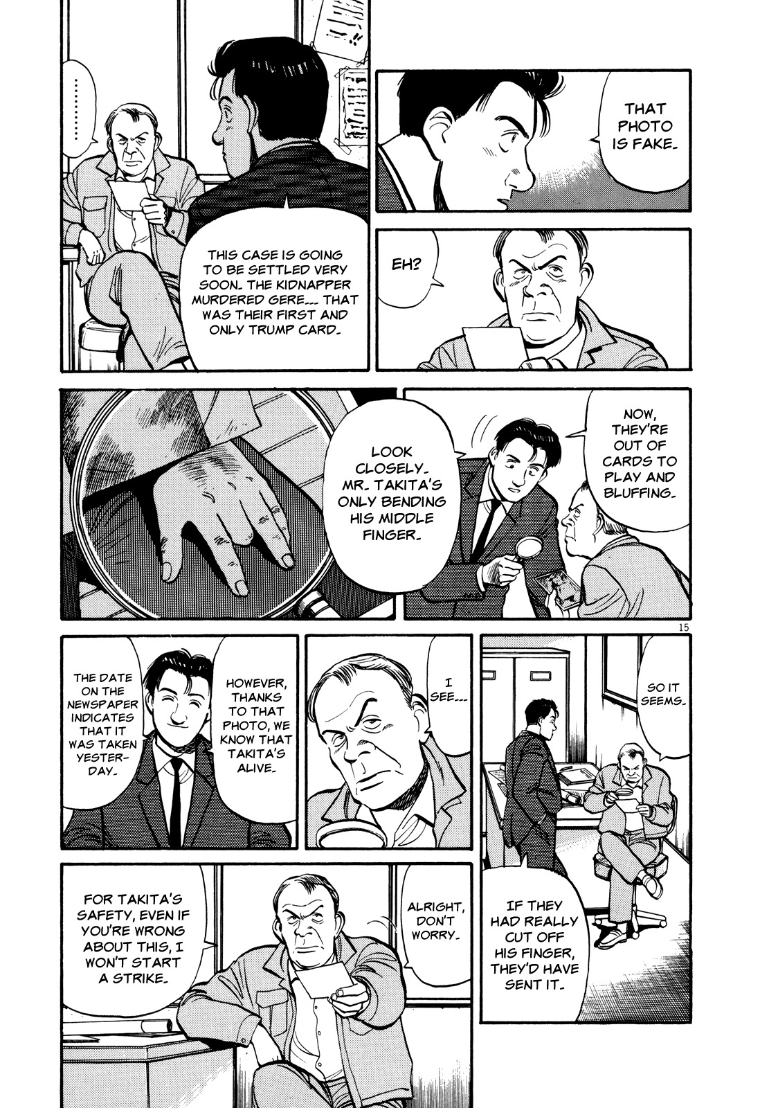 Master Keaton chapter 27 page 15