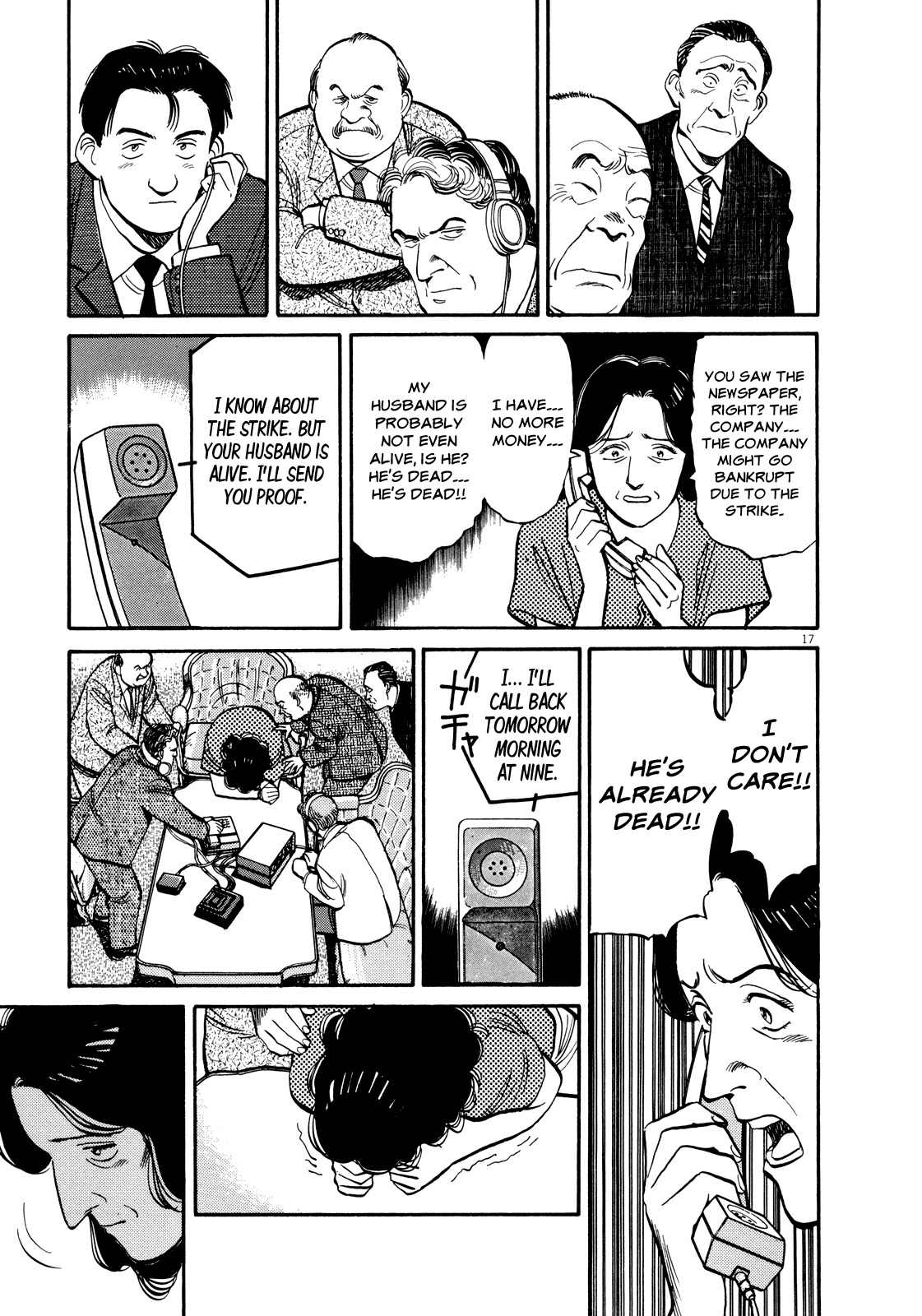 Master Keaton chapter 27 page 17