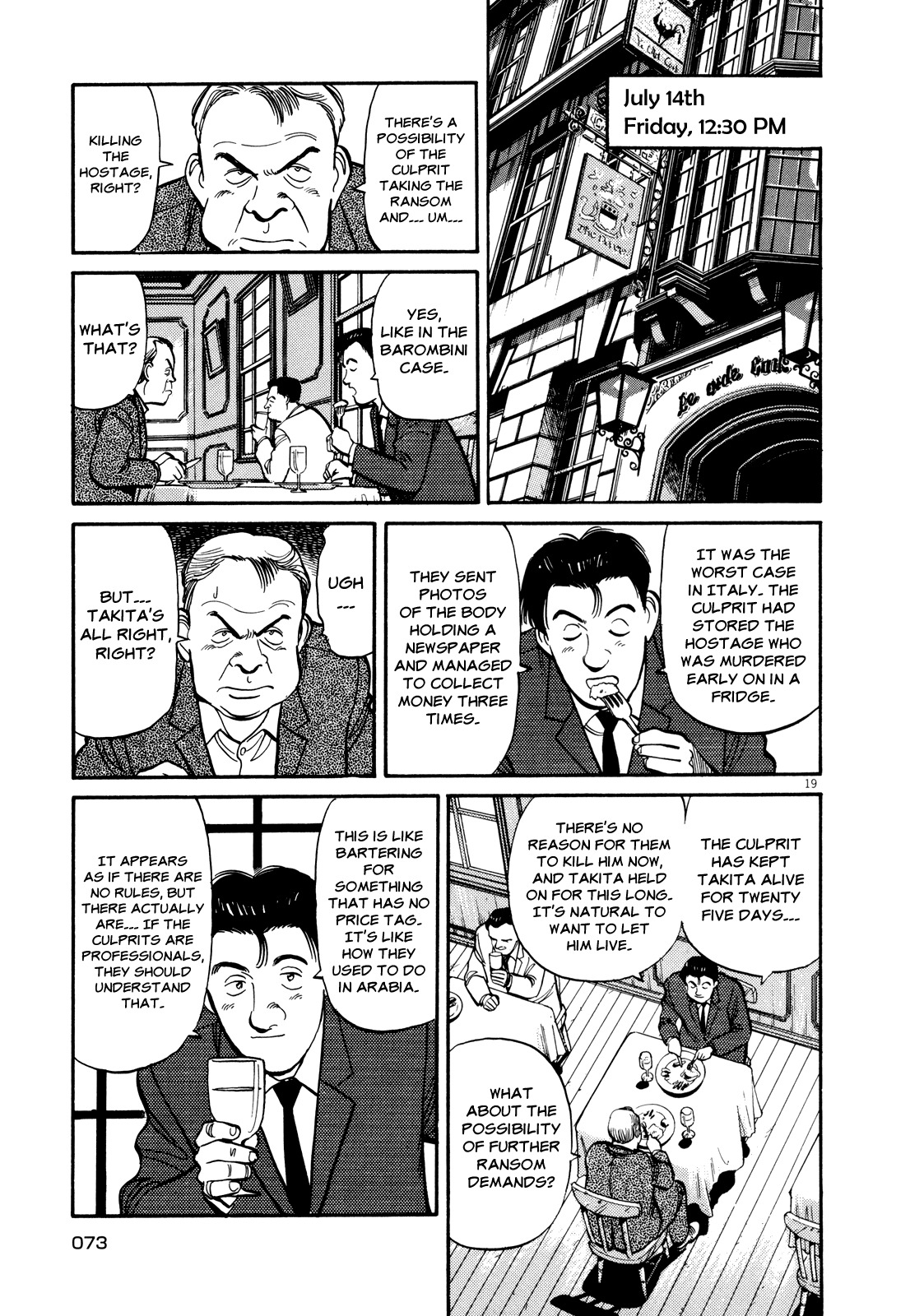 Master Keaton chapter 27 page 19