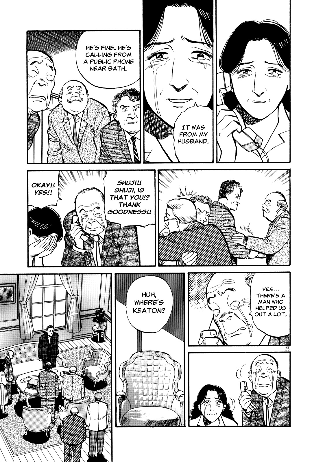 Master Keaton chapter 27 page 25