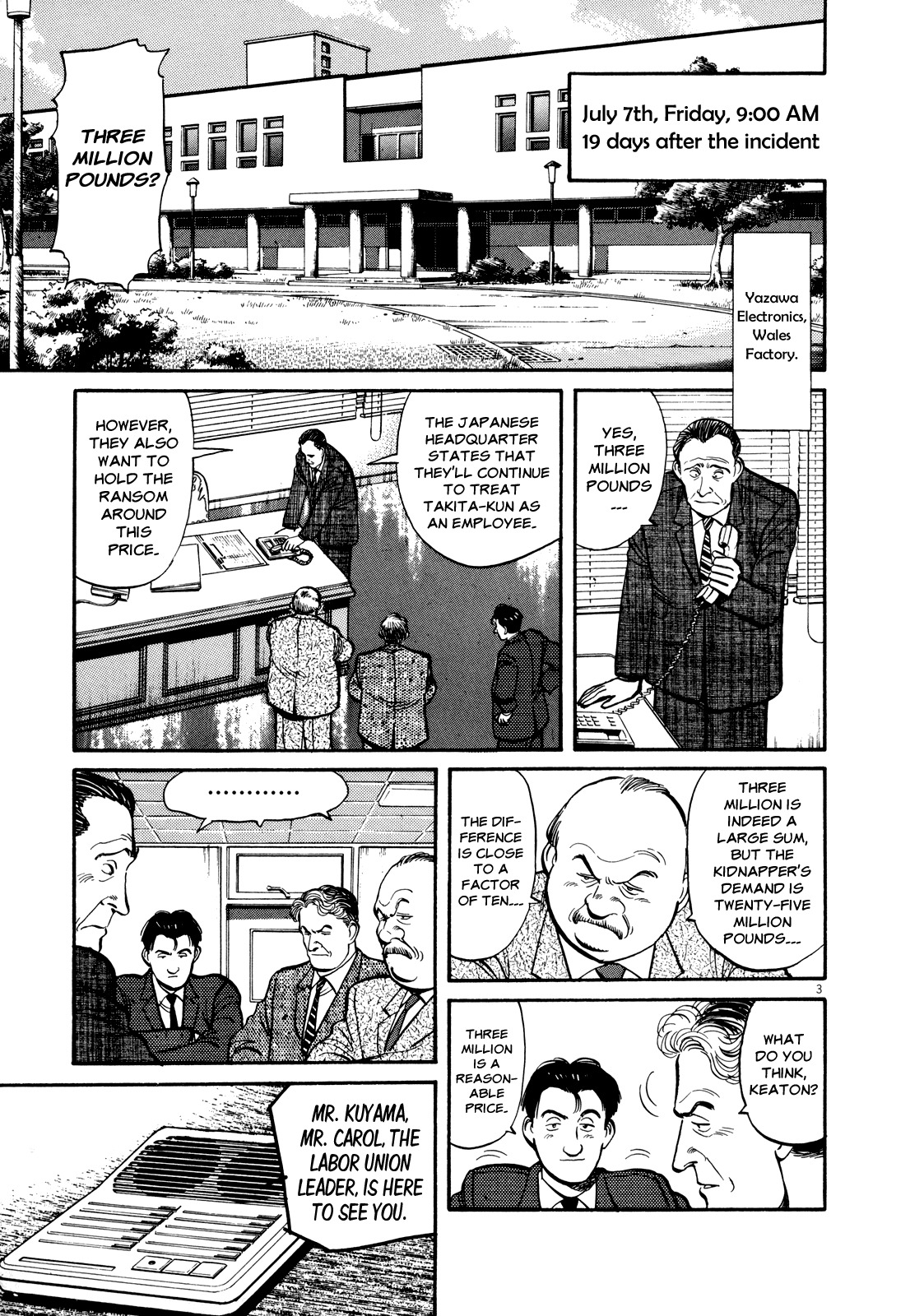 Master Keaton chapter 27 page 3