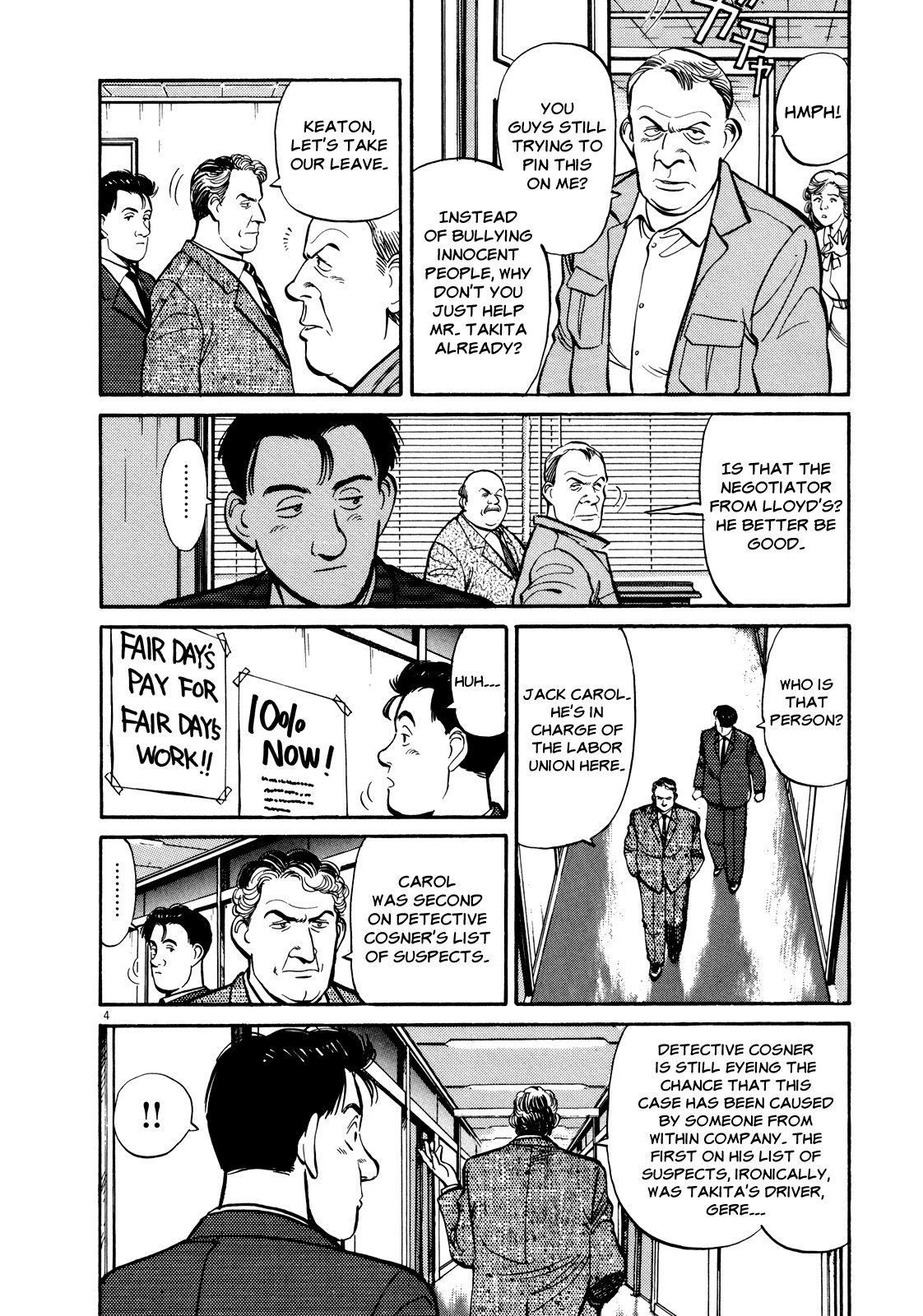 Master Keaton chapter 27 page 4