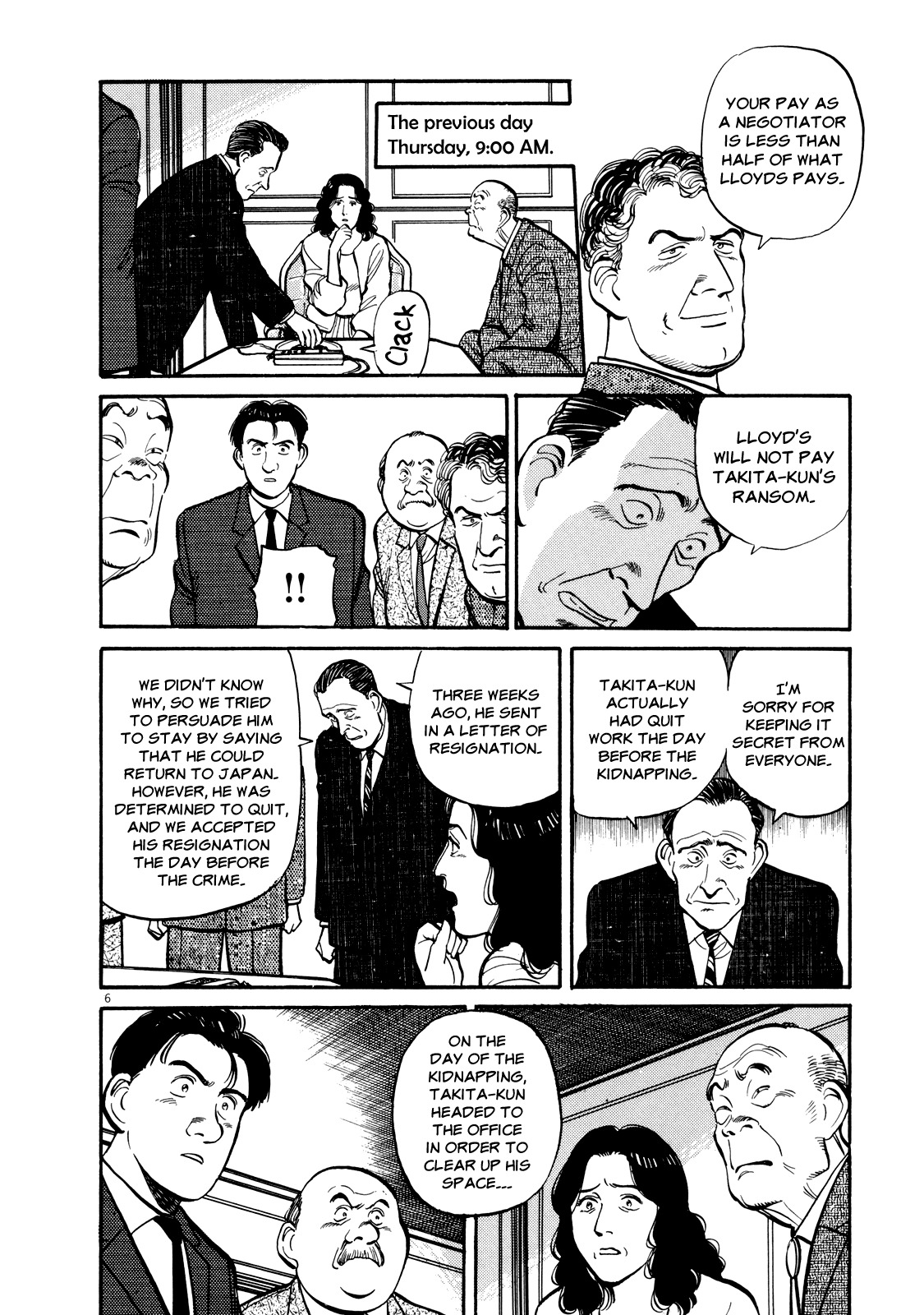 Master Keaton chapter 27 page 6