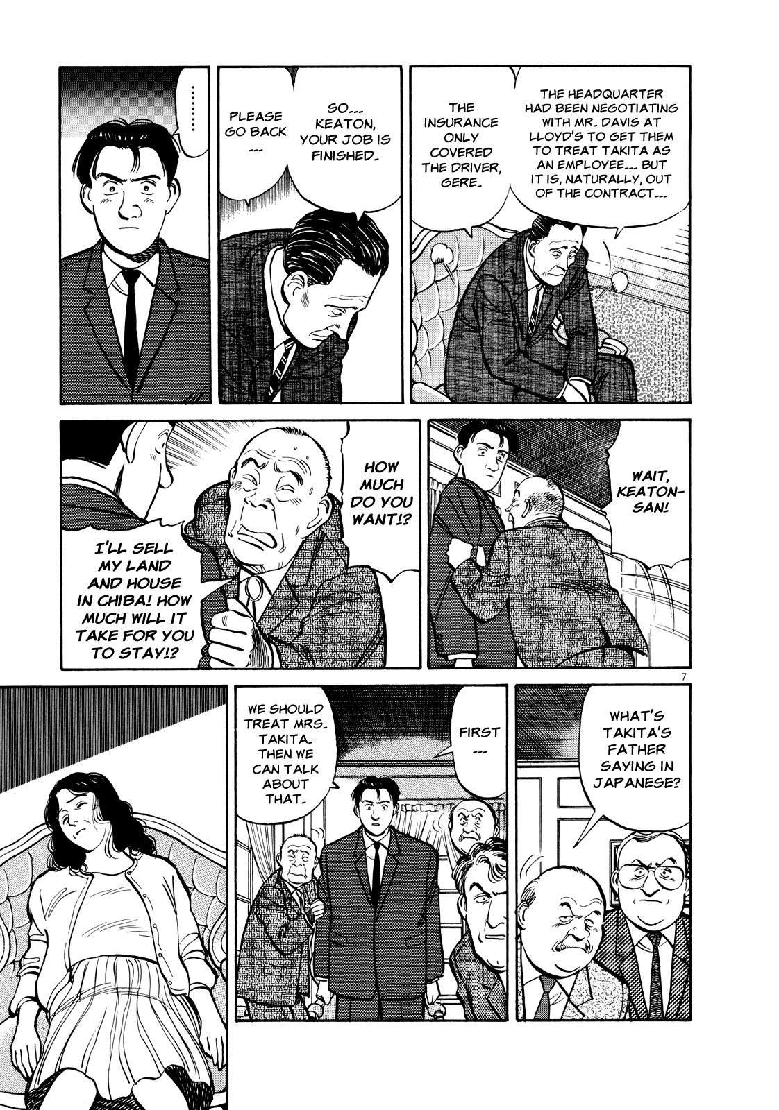 Master Keaton chapter 27 page 7