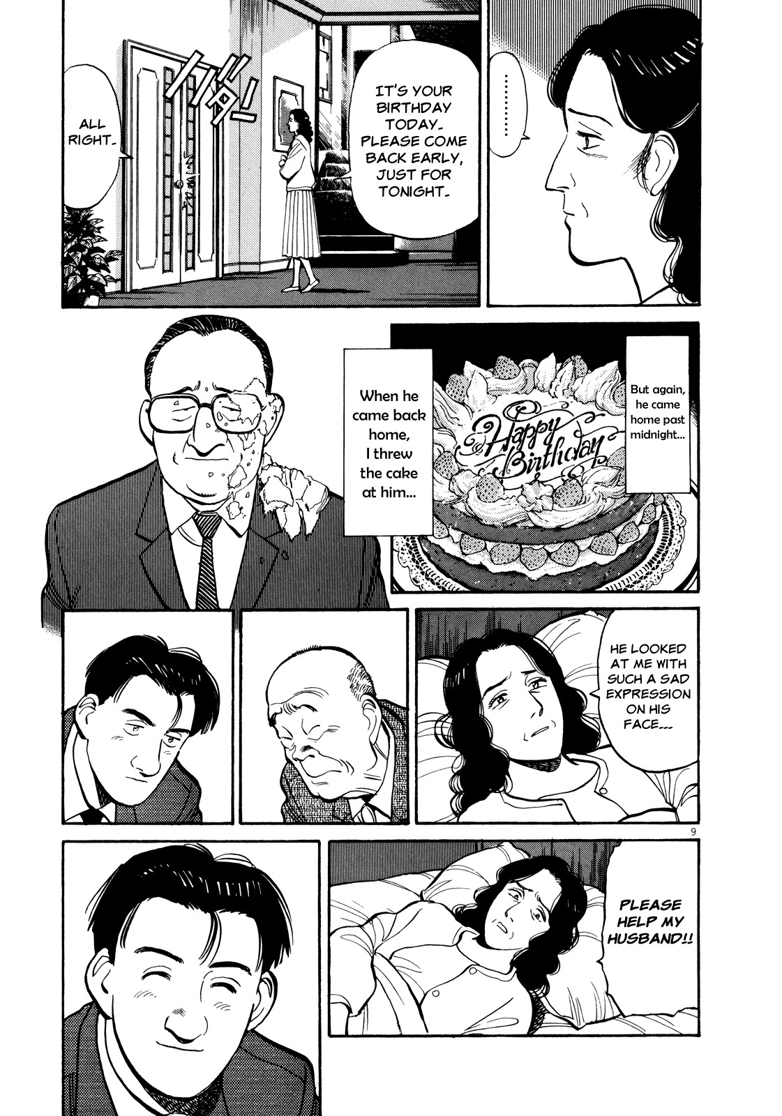 Master Keaton chapter 27 page 9