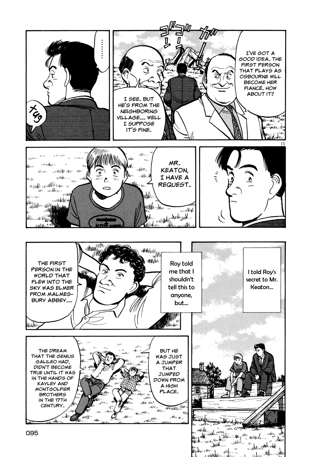 Master Keaton chapter 28 page 15