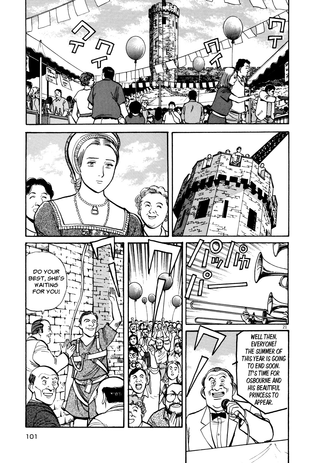 Master Keaton chapter 28 page 21