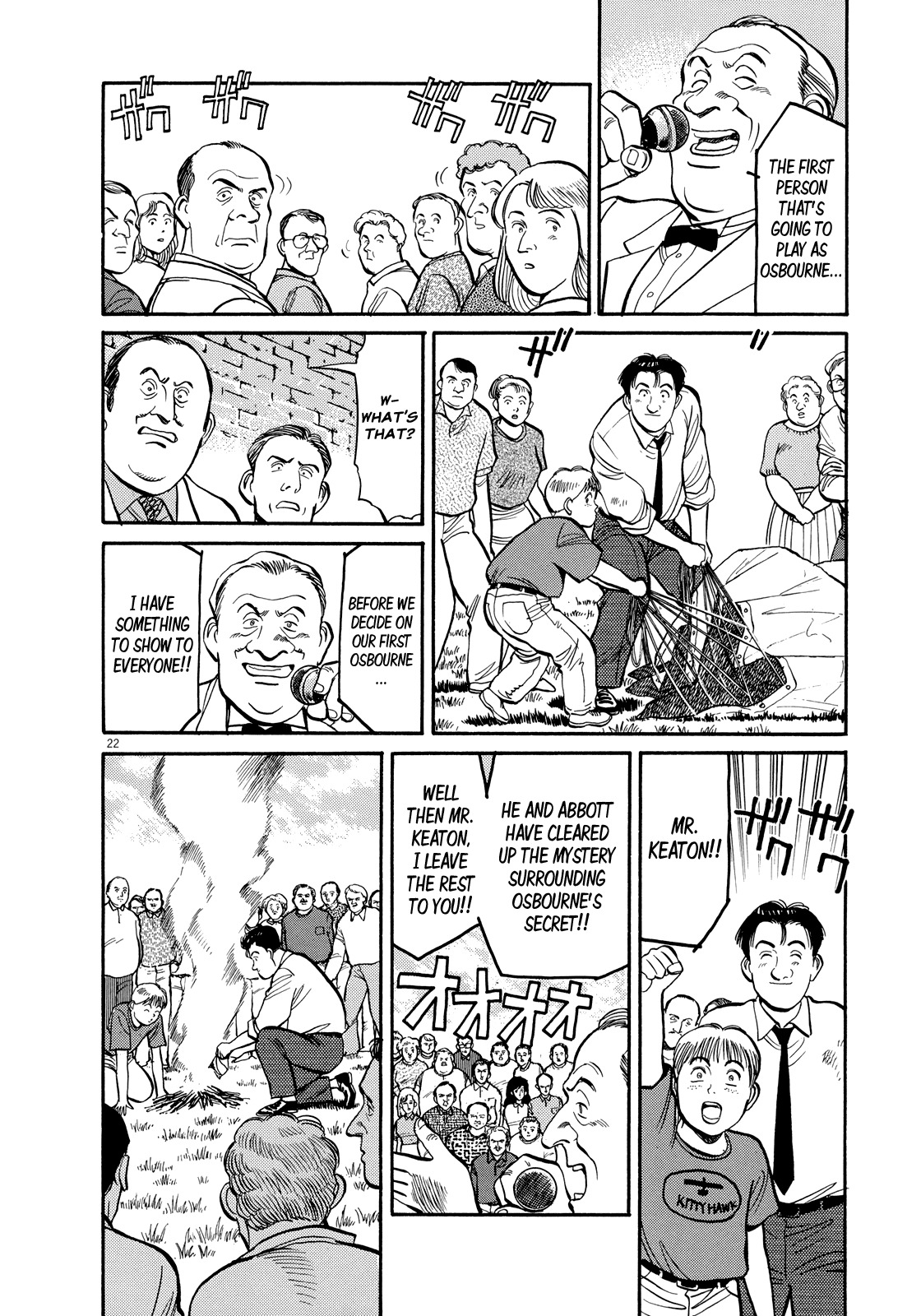 Master Keaton chapter 28 page 22