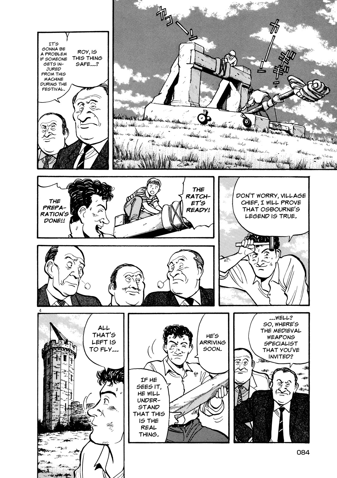 Master Keaton chapter 28 page 4