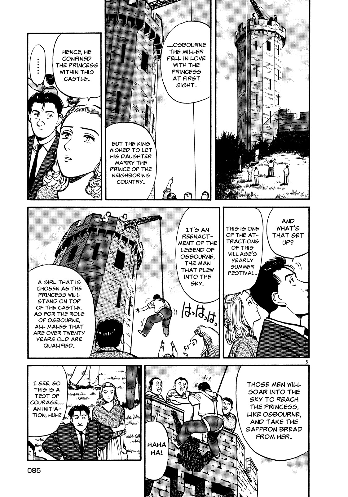 Master Keaton chapter 28 page 5