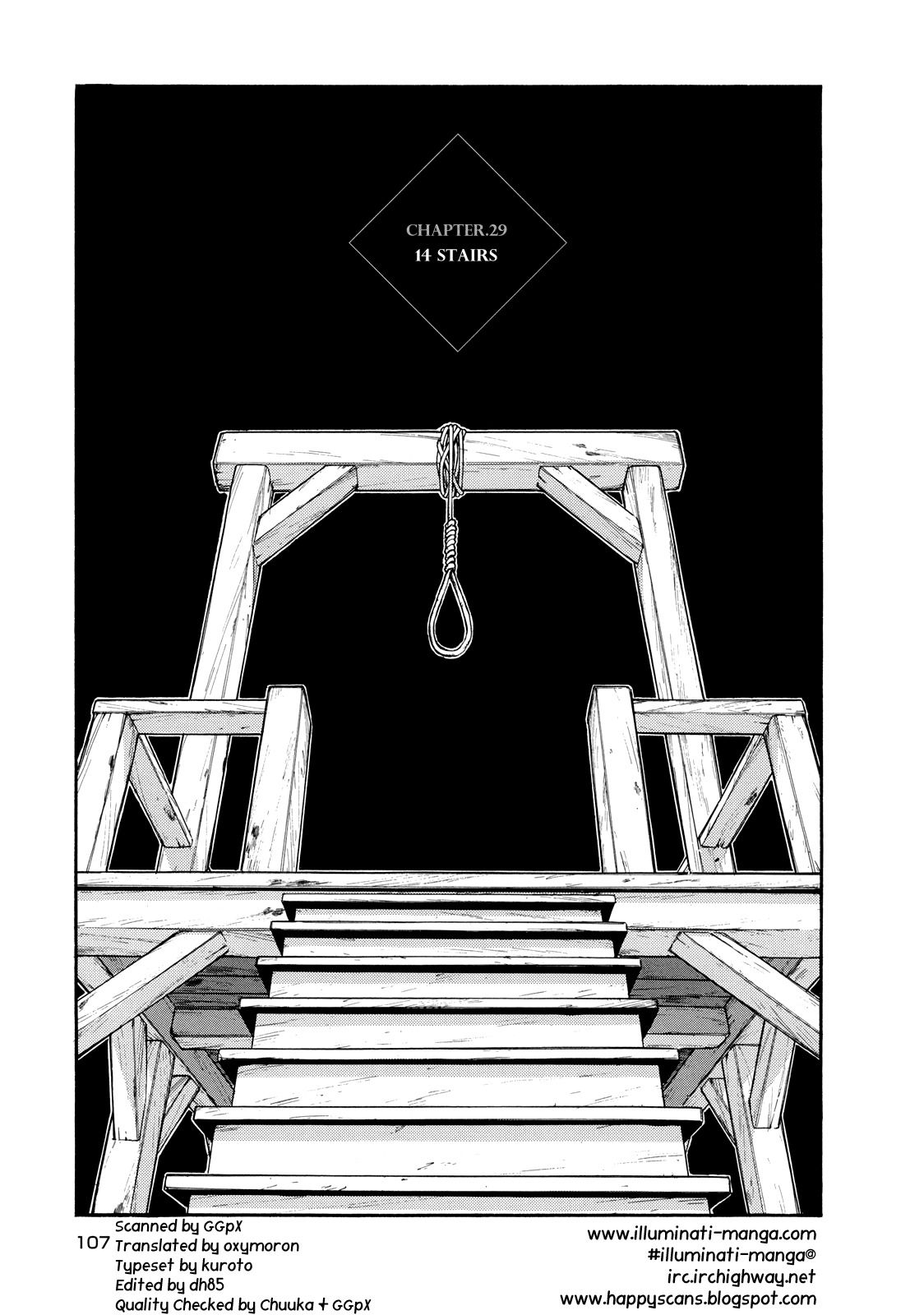 Master Keaton chapter 29 page 1