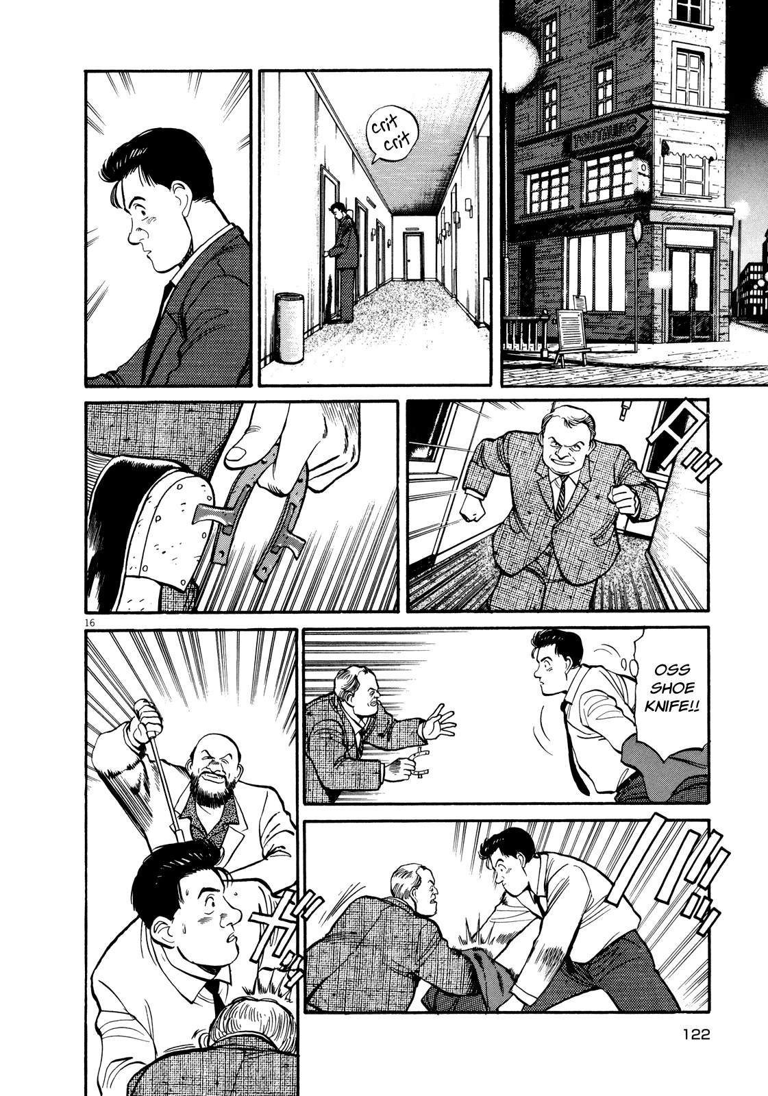 Master Keaton chapter 29 page 16