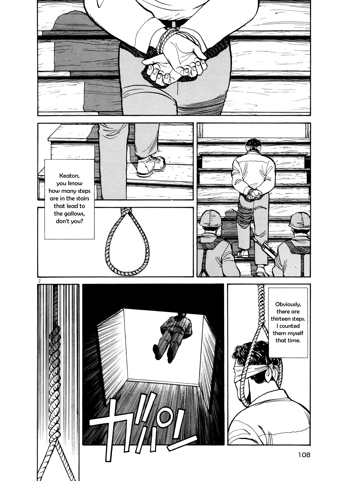 Master Keaton chapter 29 page 2