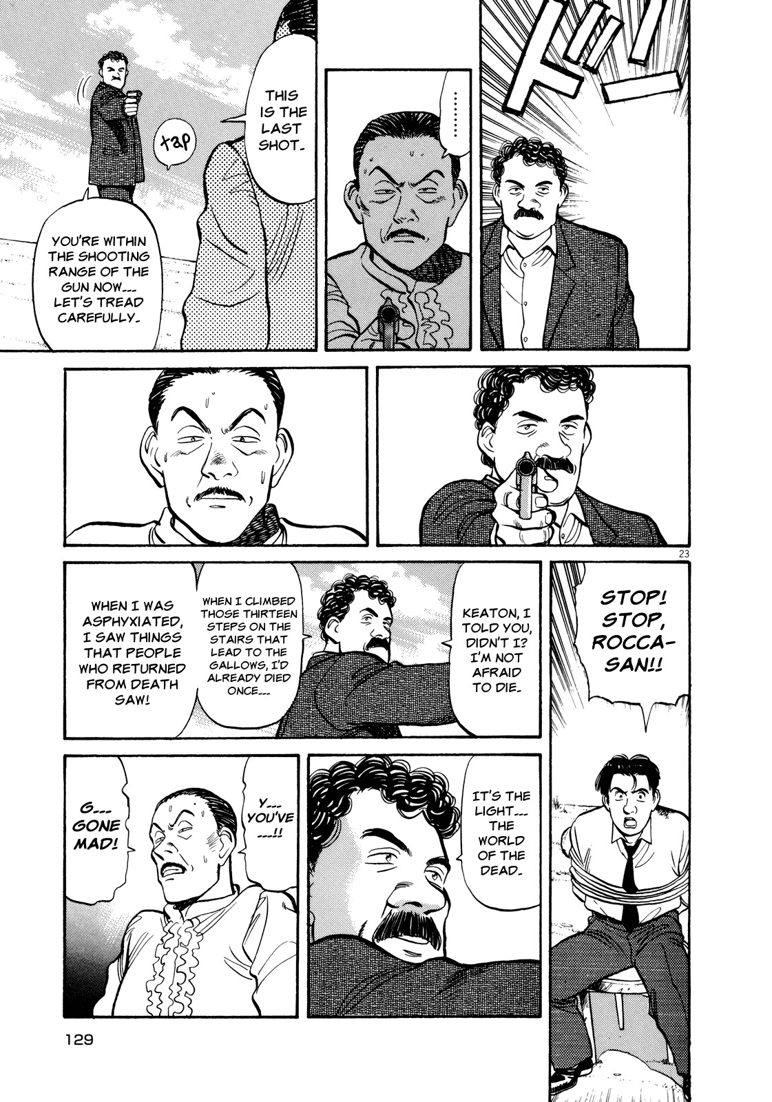 Master Keaton chapter 29 page 23
