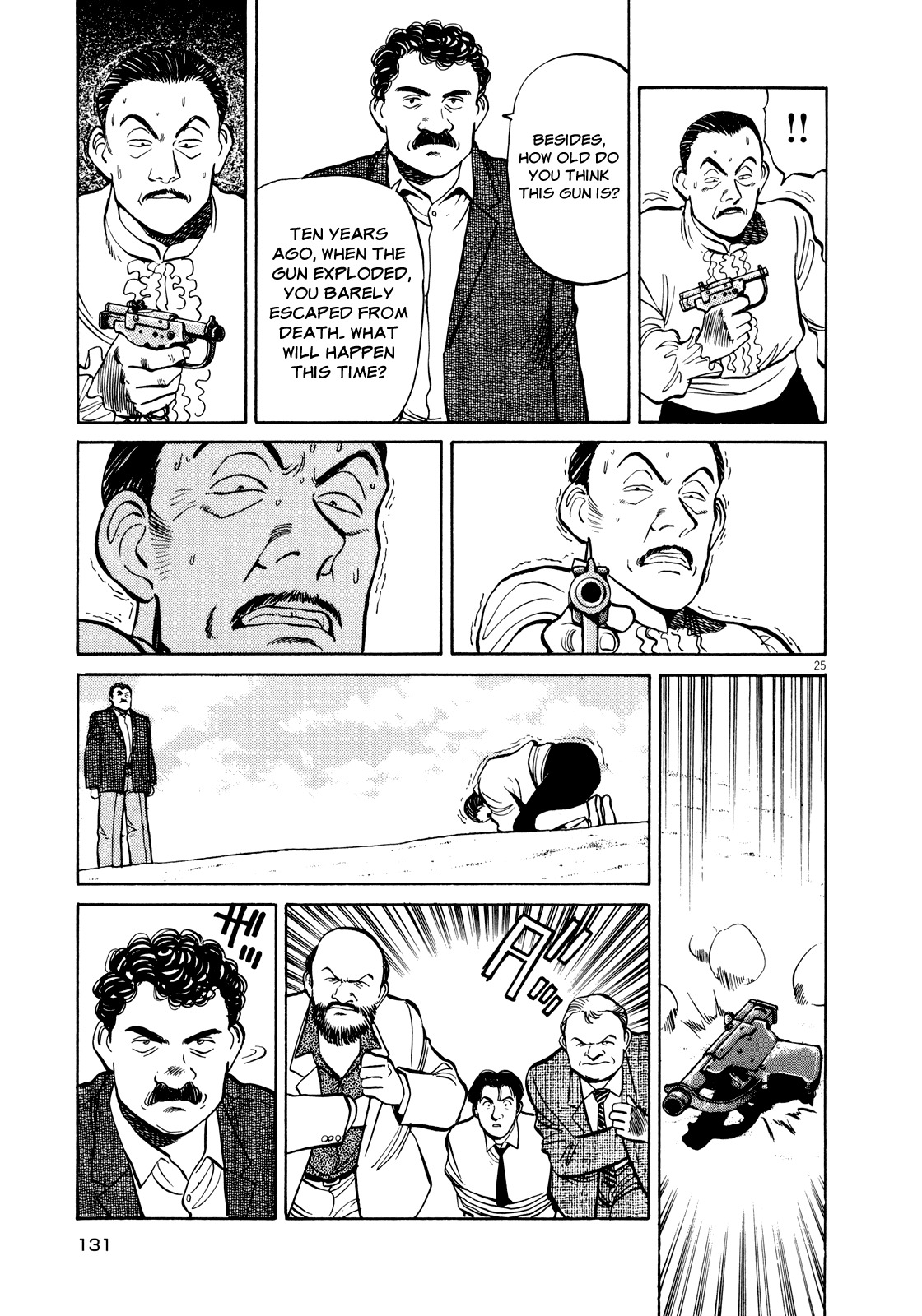 Master Keaton chapter 29 page 25