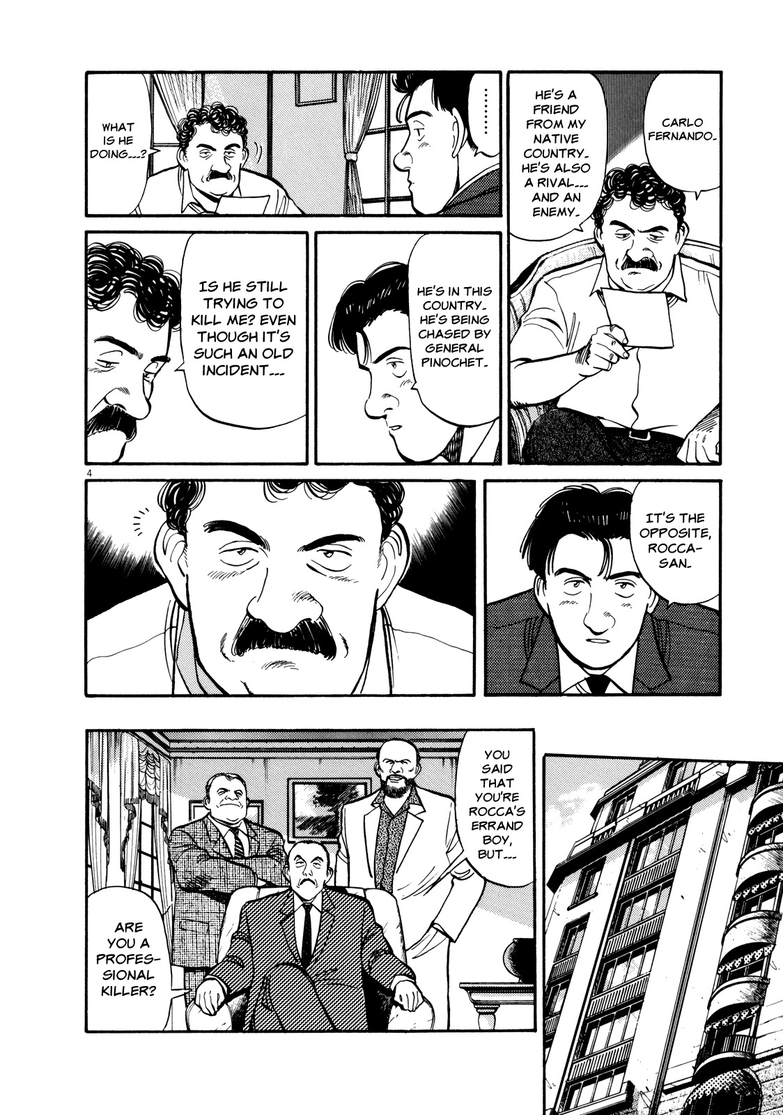 Master Keaton chapter 29 page 4