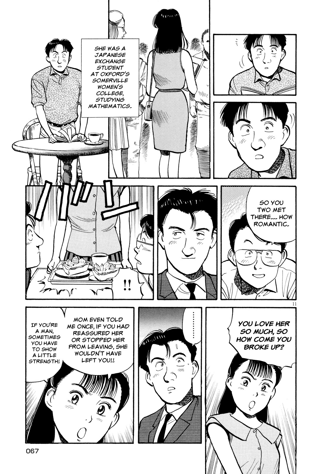 Master Keaton chapter 3 page 11