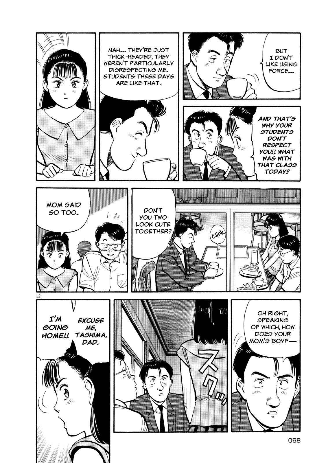 Master Keaton chapter 3 page 12