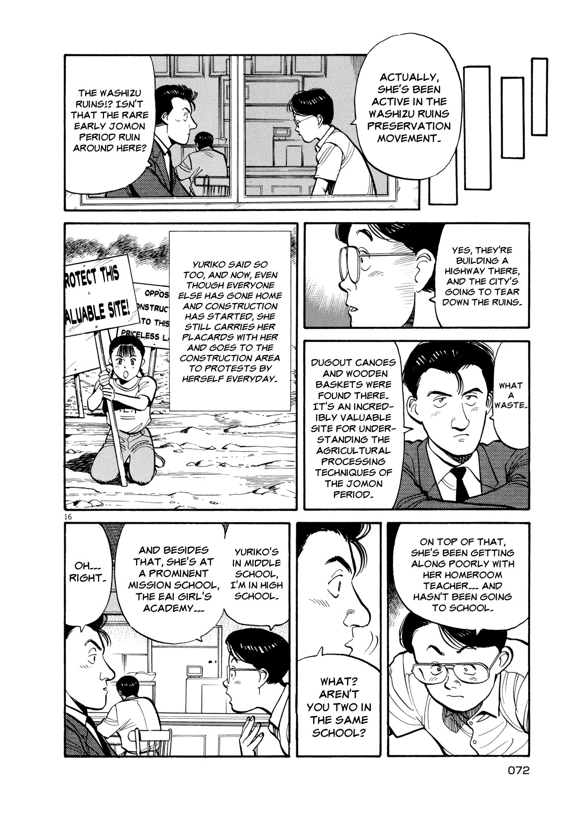 Master Keaton chapter 3 page 16