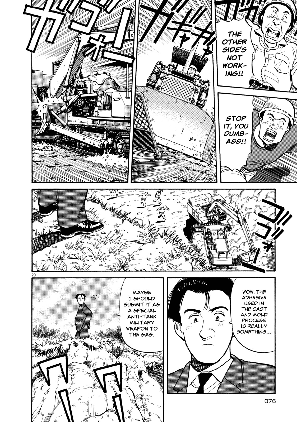 Master Keaton chapter 3 page 20