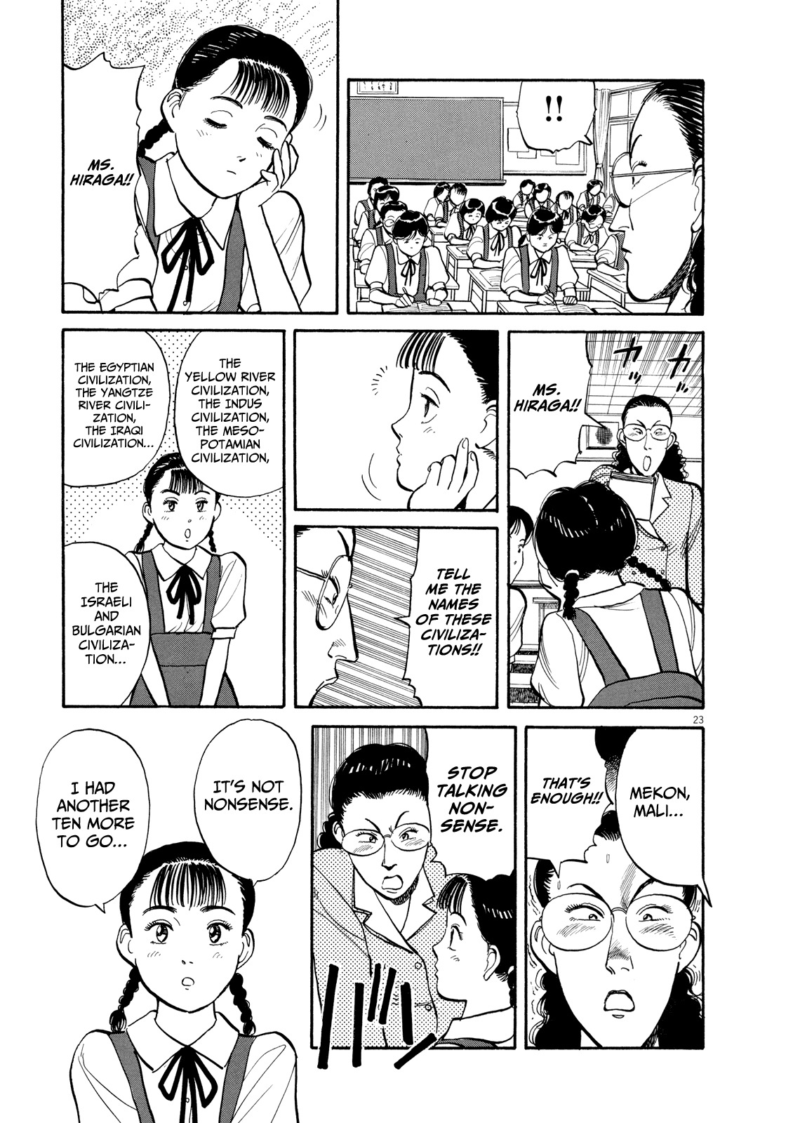 Master Keaton chapter 3 page 23