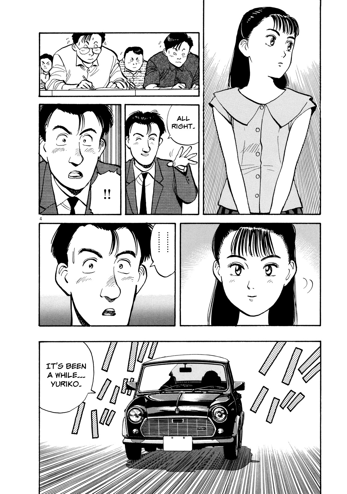 Master Keaton chapter 3 page 4