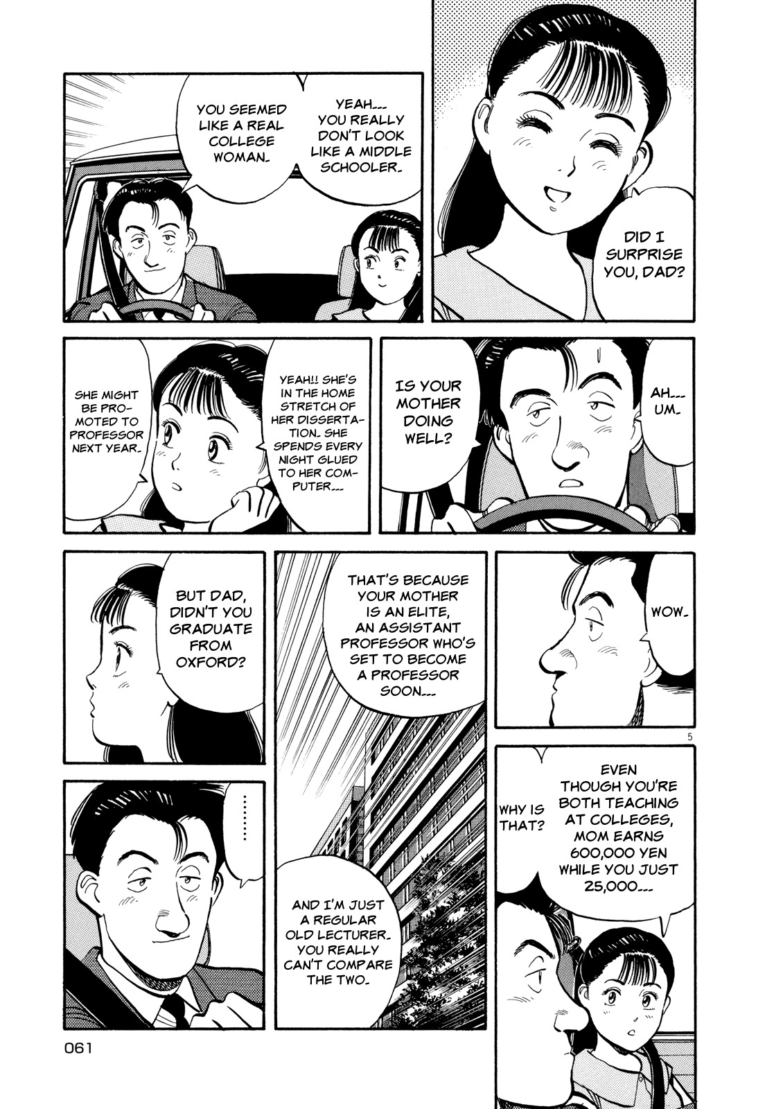 Master Keaton chapter 3 page 5