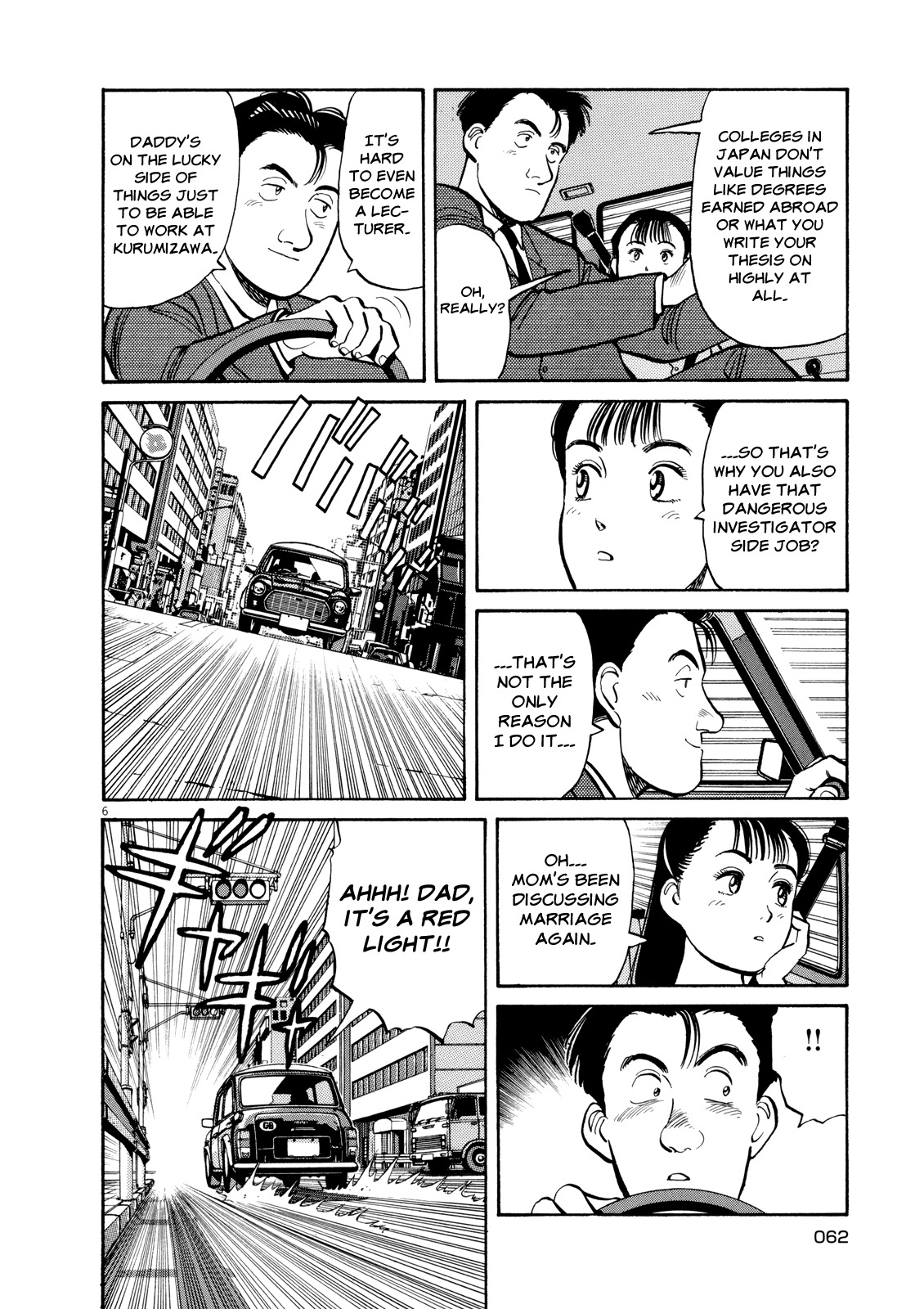 Master Keaton chapter 3 page 6