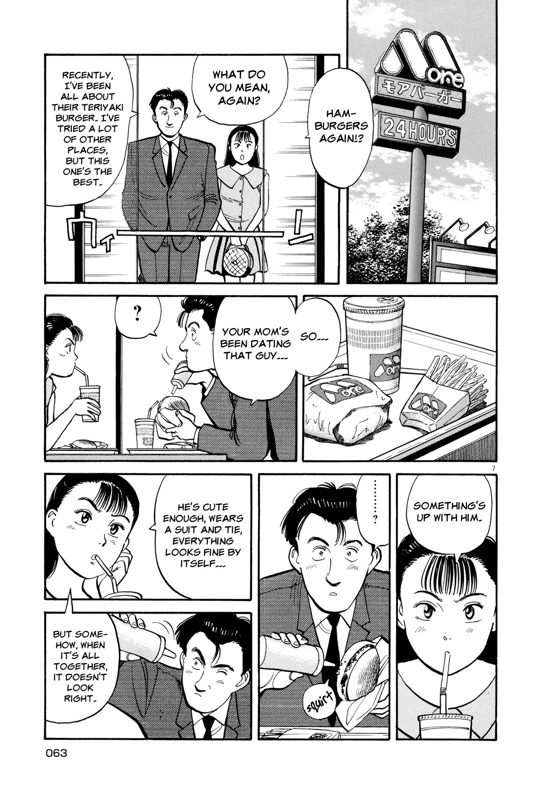 Master Keaton chapter 3 page 7