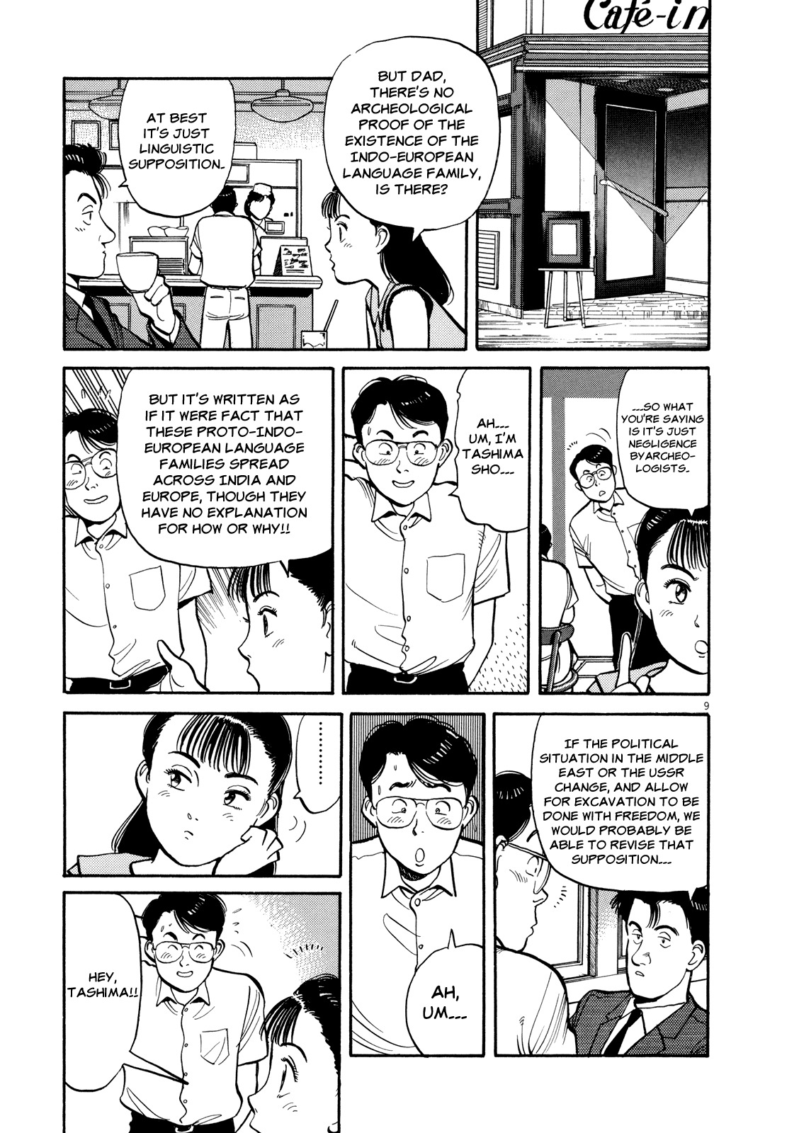 Master Keaton chapter 3 page 9