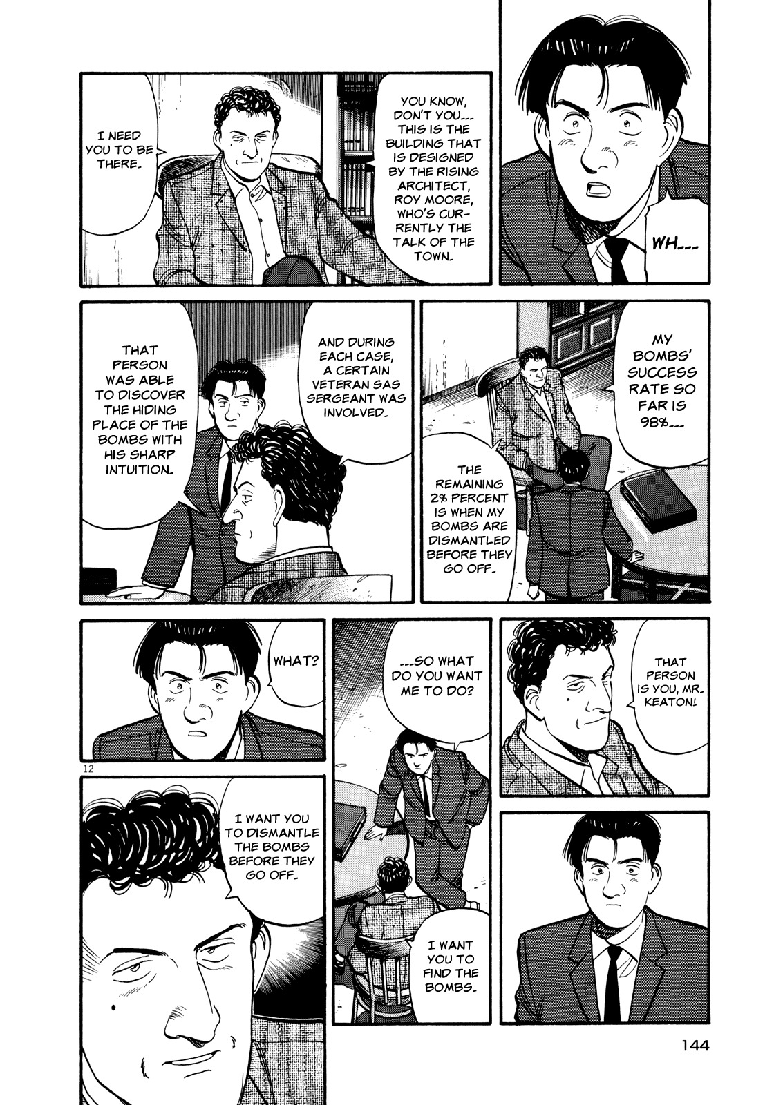 Master Keaton chapter 30 page 12