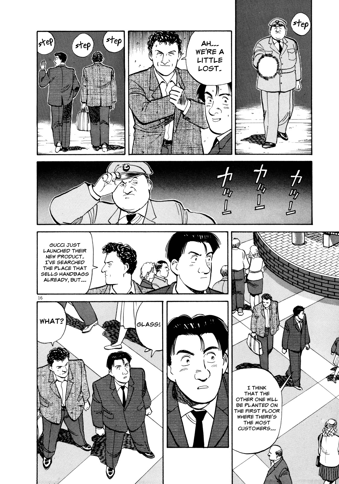 Master Keaton chapter 30 page 16