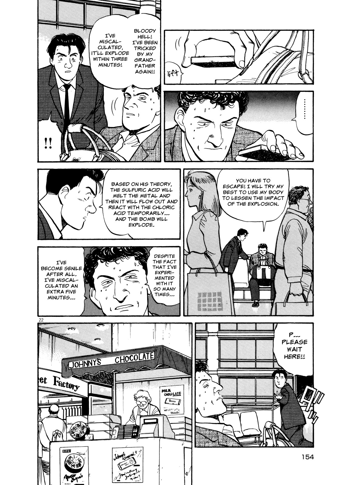 Master Keaton chapter 30 page 22